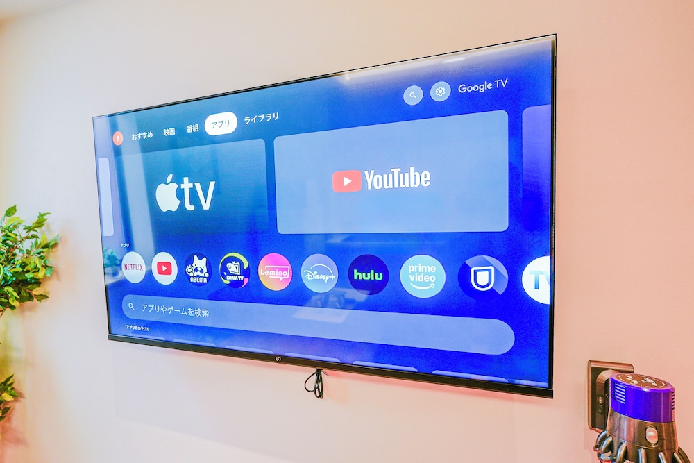 クラシック ルーム 禁煙 専用バスルーム テレビ0 | 中野ワールドホテル