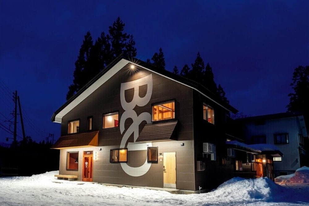 外観1 | B&D HAKUBA IWATAKE