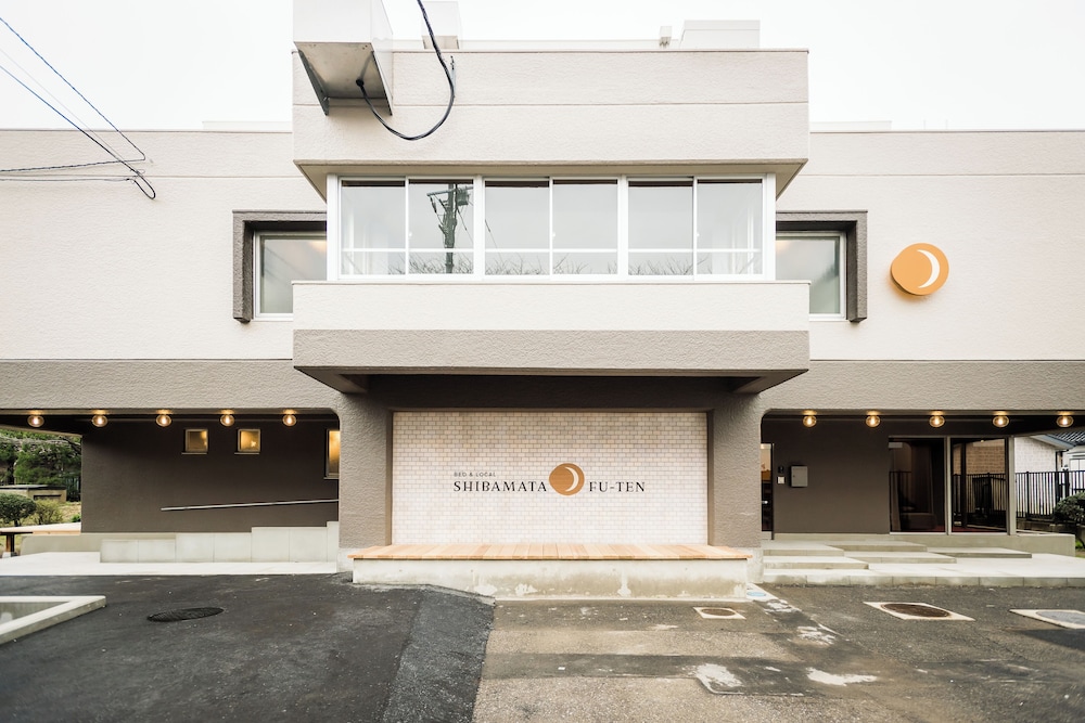 外観1 | 柴又ふーてんベッドアンドローカル