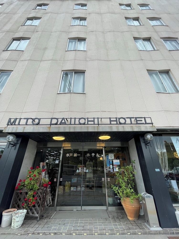 施設の正面1 | 水戸第一ホテル別館