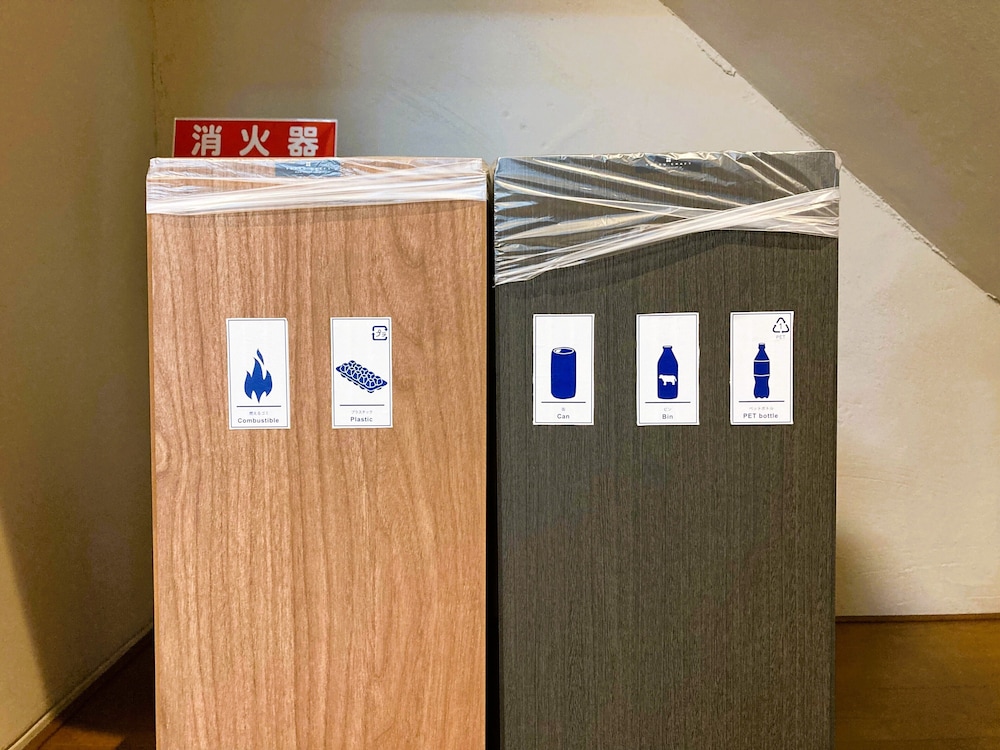 ハウス 2 ベッドルーム 禁煙 キッチン 専用キッチン3 | IO1 美園のおやど い Misono no Oyado I