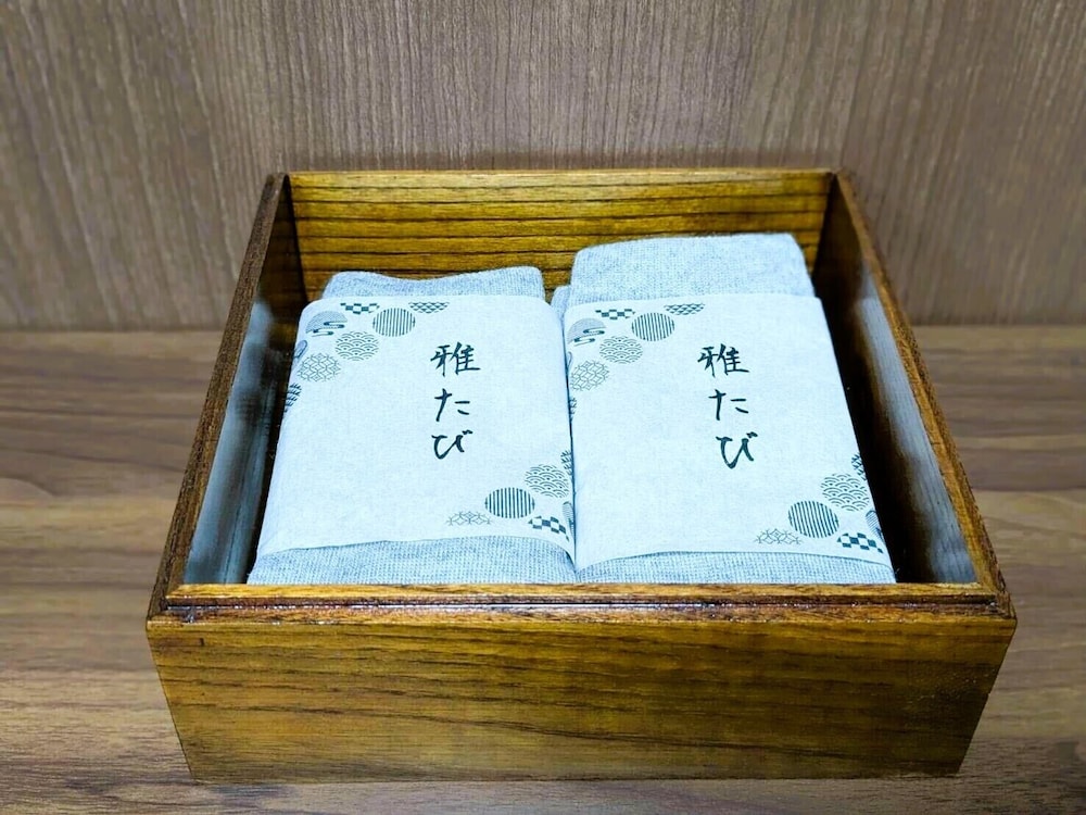 ハウス 2 ベッドルーム 禁煙 キッチン バスルーム16 | IO1 美園のおやど い Misono no Oyado I