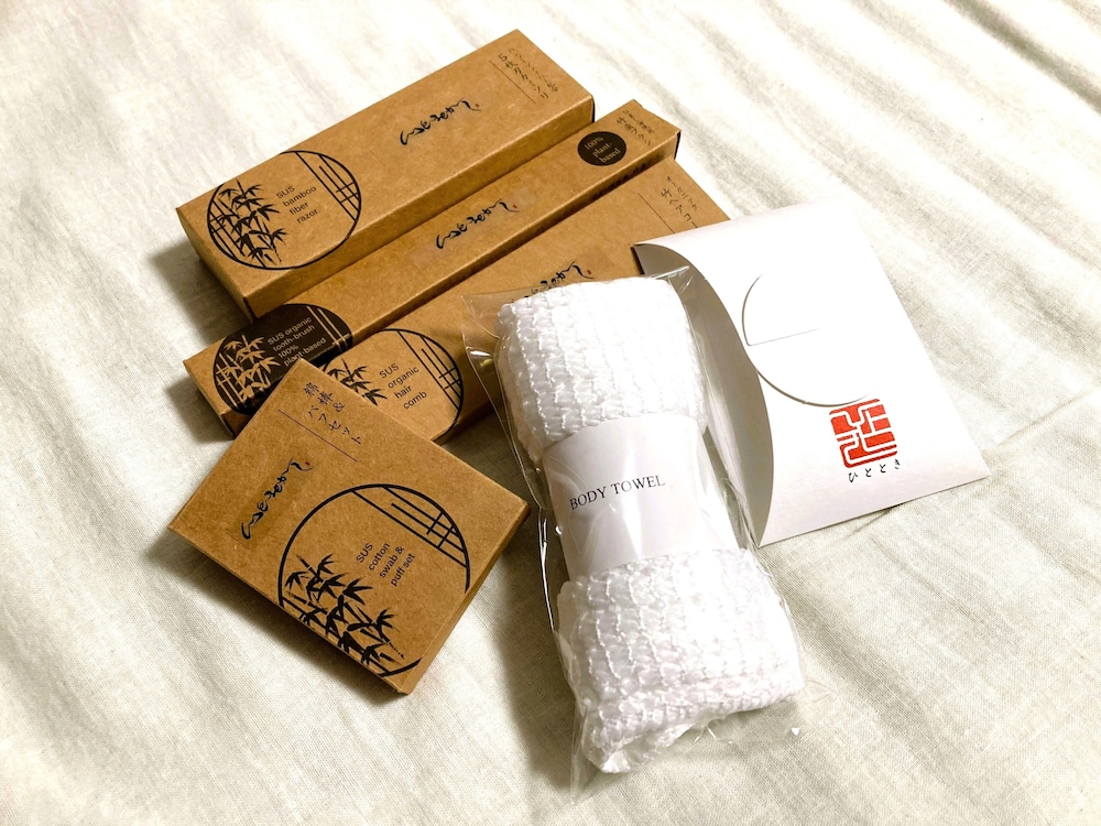 ハウス 2 ベッドルーム 禁煙 キッチン バスルーム2 | IO1 美園のおやど い Misono no Oyado I