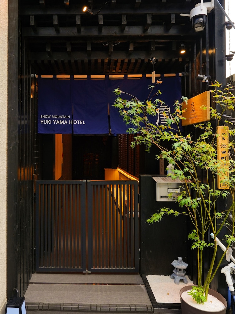 メインイメージ | 雪山民宿