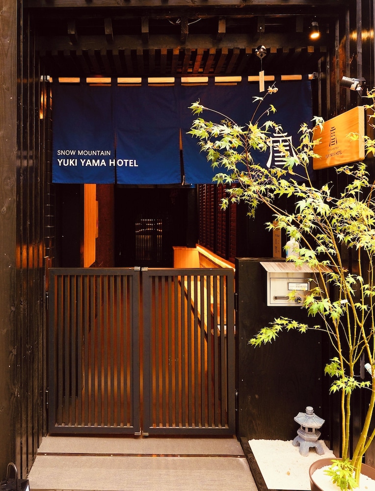 施設の正面1 | 雪山民宿