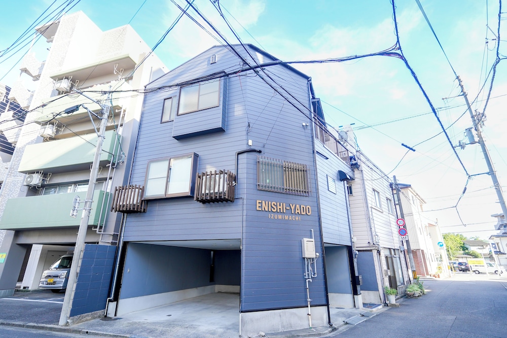 外観1 | えにしの宿 外観1 | えにしの宿