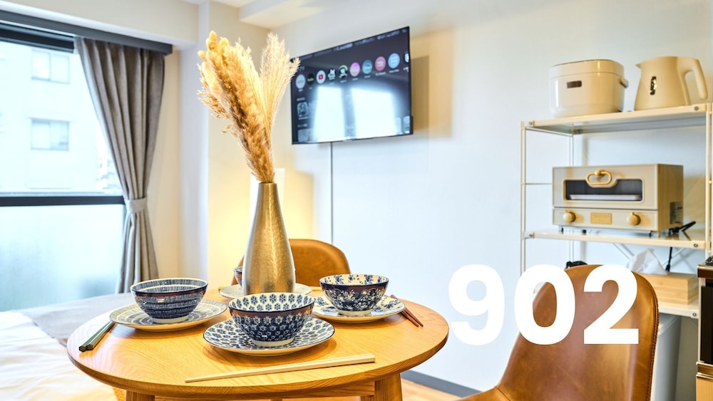 ベーシック アパートメント 禁煙 シティビュー (902) | Househotel 西池袋