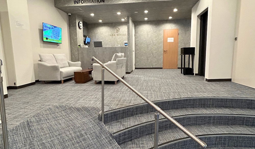 フロント1 | パーク ホテル フロント1 | パーク ホテル