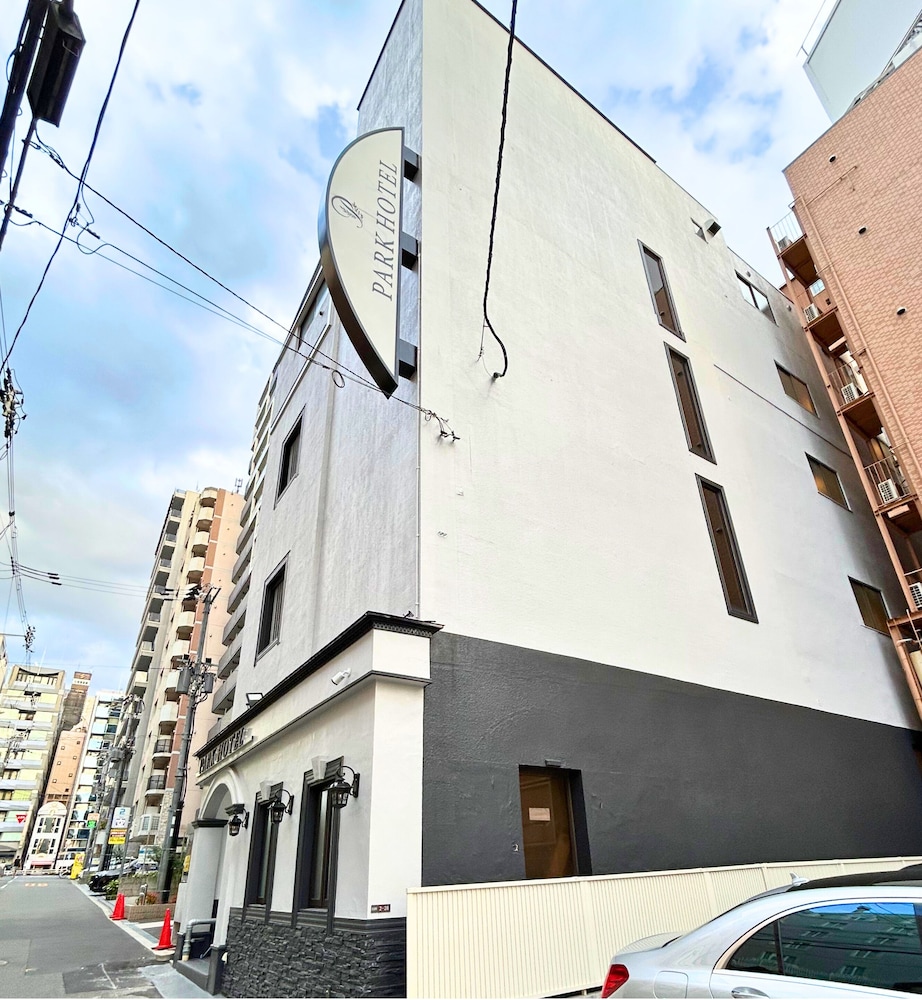 メインイメージ | パーク ホテル メインイメージ | パーク ホテル