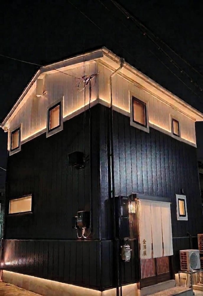 金澤屋　元菊町