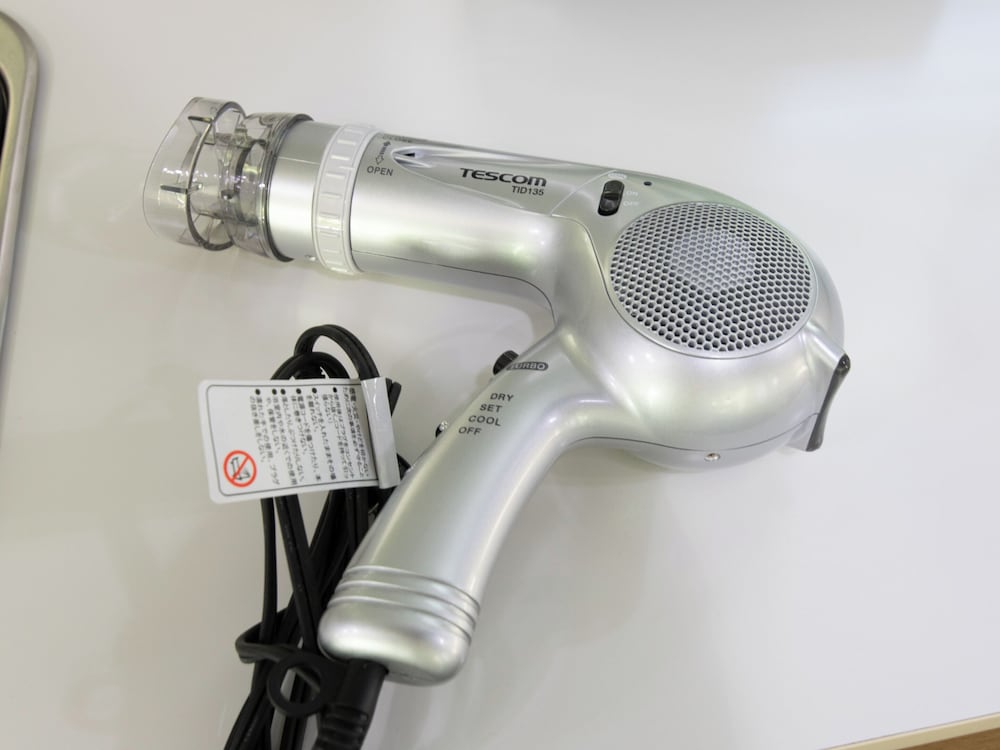 ルーム バスルームの設備0 | AIR STREAM HOUSE 天底