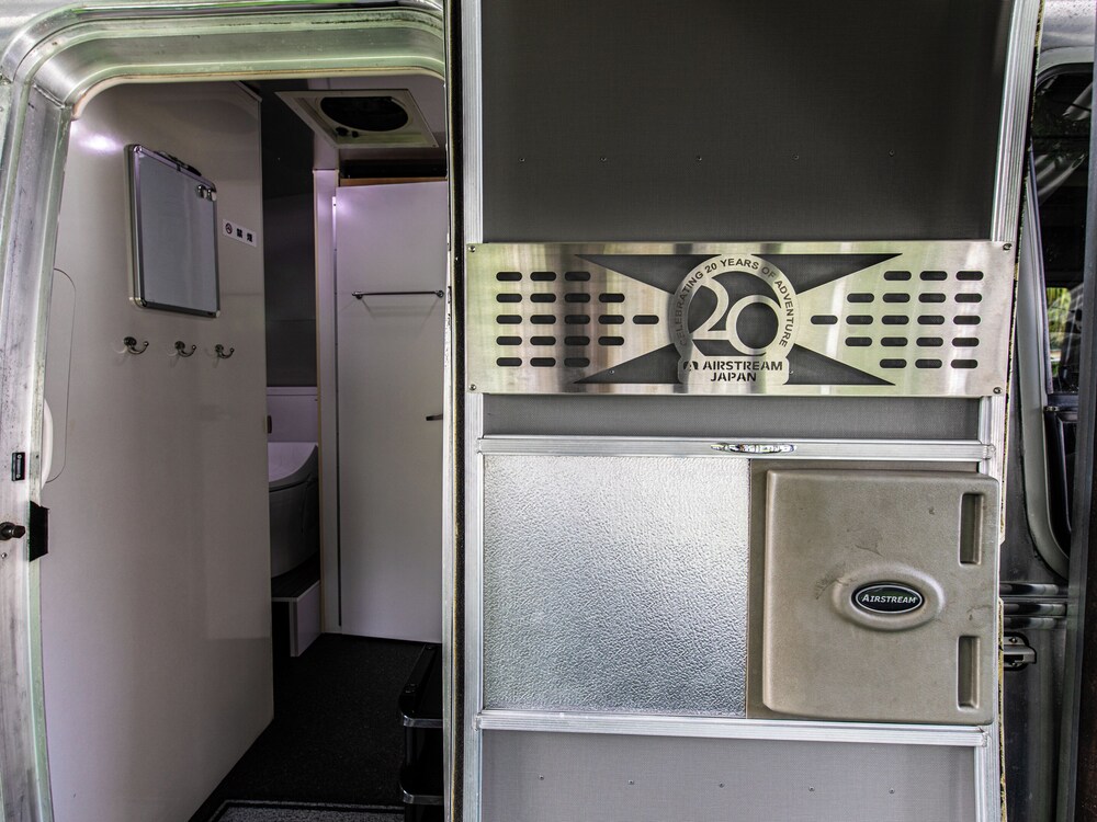 ルーム 客室7 | AIR STREAM HOUSE 天底