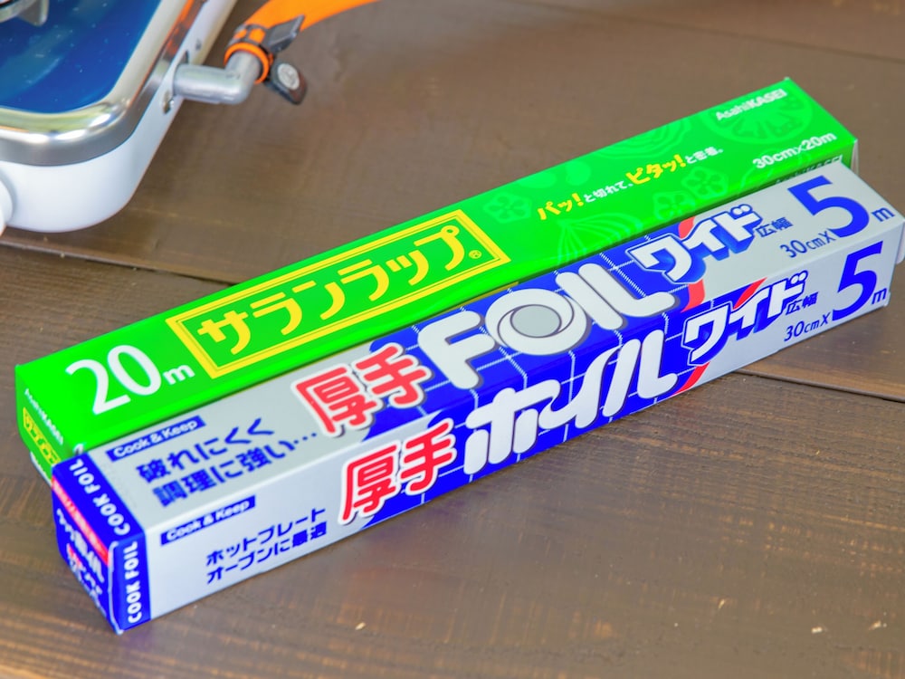 ルーム 客室の設備とサービス11 | AIR STREAM HOUSE 天底