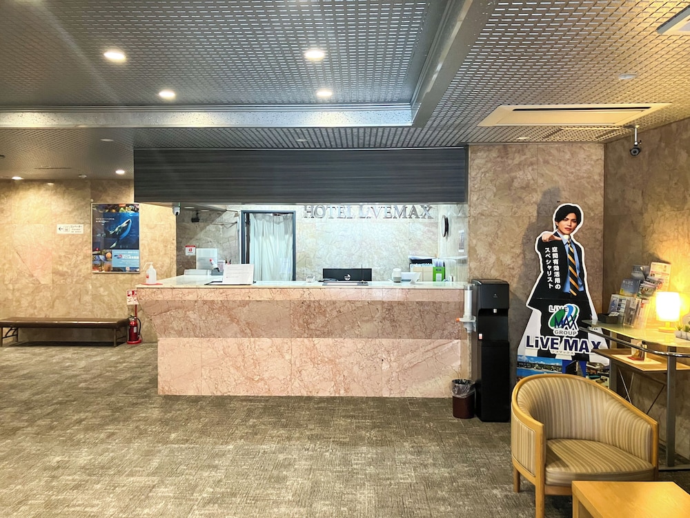 フロント1 | ホテルリブマックスBUDGET鹿児島天文館