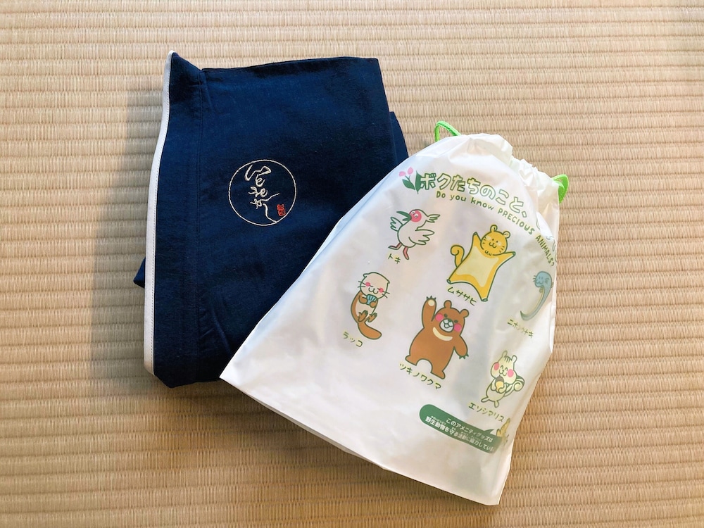 ハウス 2 ベッドルーム 禁煙 浴槽 客室5 | IO2 美園のおやど ろ Misono no Oyado RO