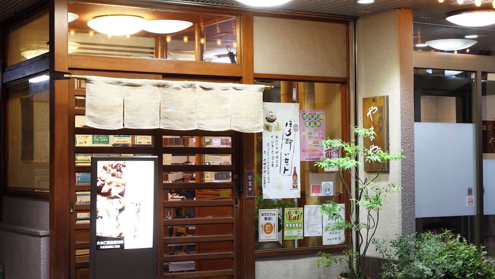 レストラン1 | ホテル やまや新館 レストラン1 | ホテル やまや新館