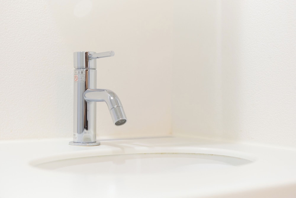 アパートメント バスルーム3 | Tierra Mukojima