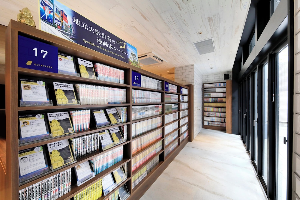 施設内の設備1 | クインテッサホテル大阪梅田 Comic＆Books