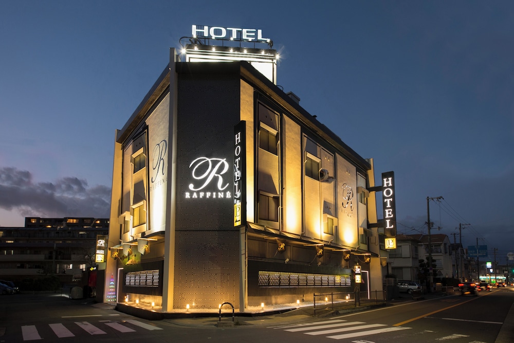 外観1 | ホテル ラフィネ - 大人限定 外観1 | ホテル ラフィネ - 大人限定