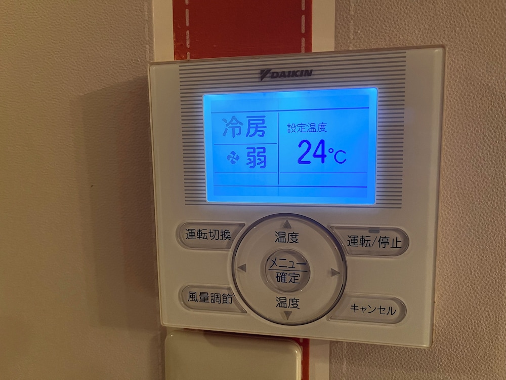 冷房1 | ホテル ラフィネ - 大人限定