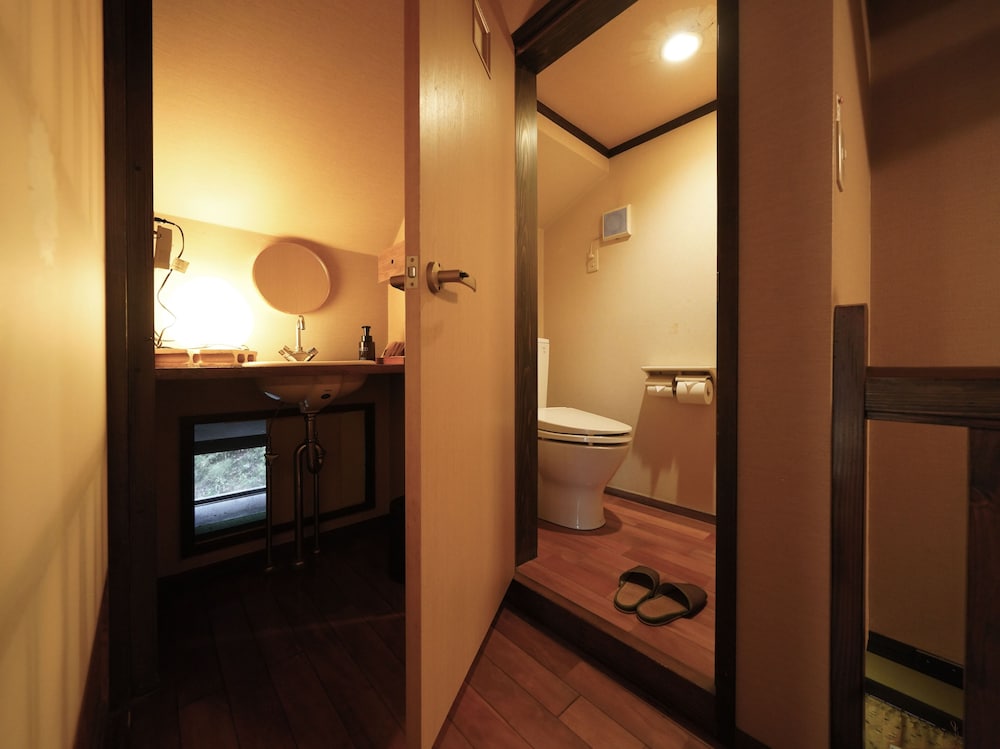 デラックス ルーム マウンテンビュー バスルーム0 | 真秀ろば