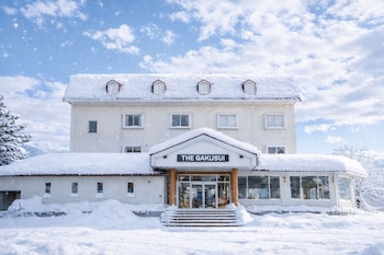 THE GAKUSUI - Hostel