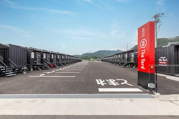 HOTEL R9 The Yard 田川香春