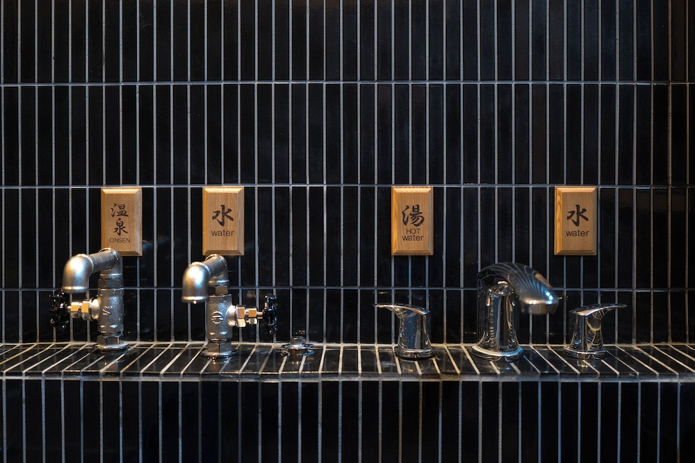 温泉1 | TAKENOYADO BEPPU