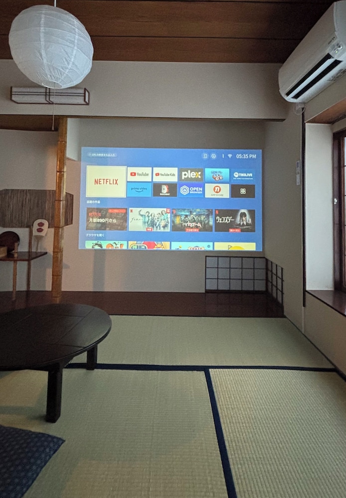 ハウス 3 ベッドルーム 禁煙 キッチン 客室3 | 梅の宿 Umenoya PC1