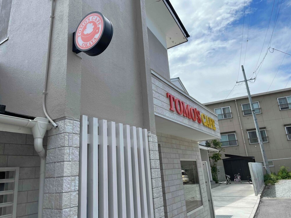 外観1 | TC1 岡谷駅トモズカフェアネックス