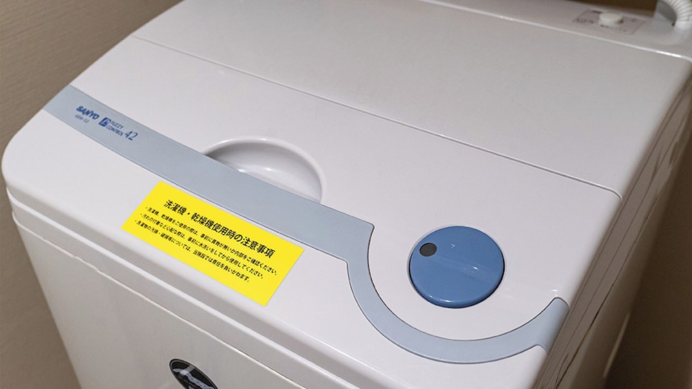 912号室 和洋室 禁煙 5名部屋 客室4 | シーガイア・フォレスト・コンドミニアム