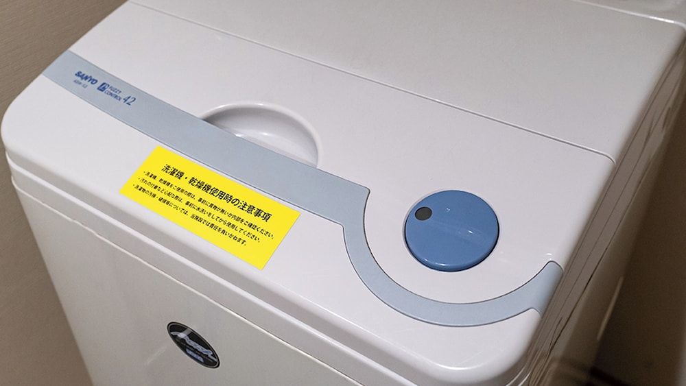 914号室 和洋室 禁煙 5名部屋 客室2 | シーガイア・フォレスト・コンドミニアム