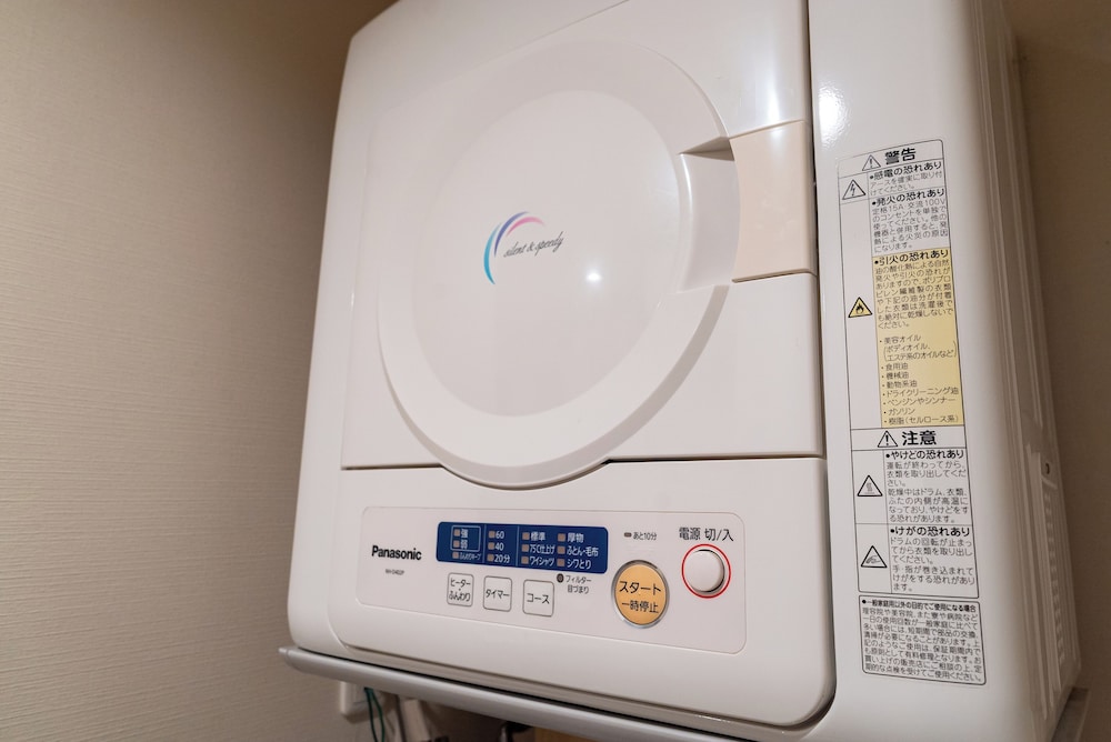 914号室 和洋室 禁煙 5名部屋 ランドリー0 | シーガイア・フォレスト・コンドミニアム