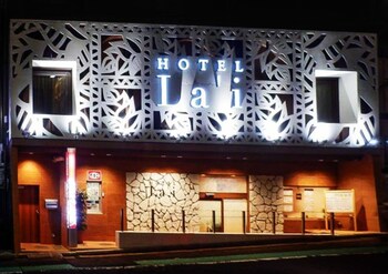 Hotel La'i ローレル　Adult only
