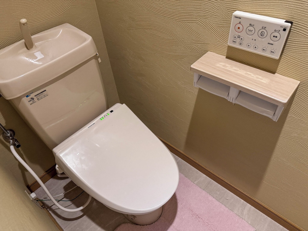 森(MORI) / 和室 / 露天風呂付き 禁煙 バスルーム3 | 旅館 ゆふもみじ