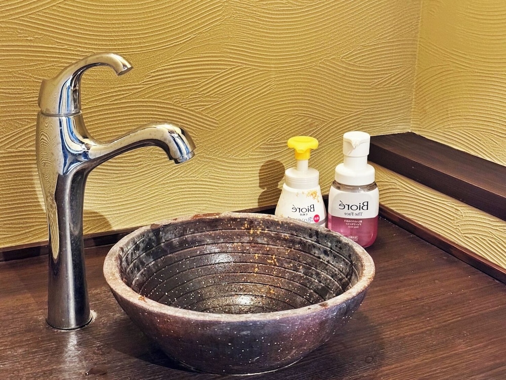 赤月(AKATSUKI) / 和室 / 露天風呂付き 禁煙 バスルーム3 | 旅館 ゆふもみじ