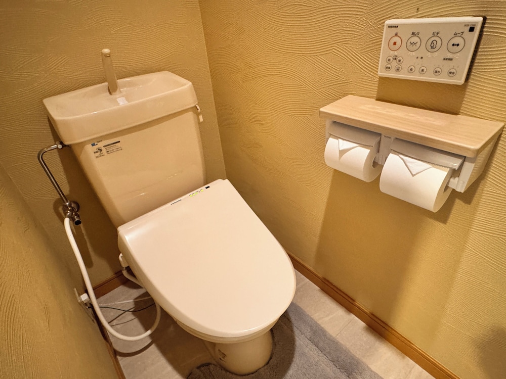 森(MORI) / 和室 / 露天風呂付き 禁煙 バスルーム7 | 旅館 ゆふもみじ