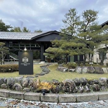 Jibuzaka Village Hotel