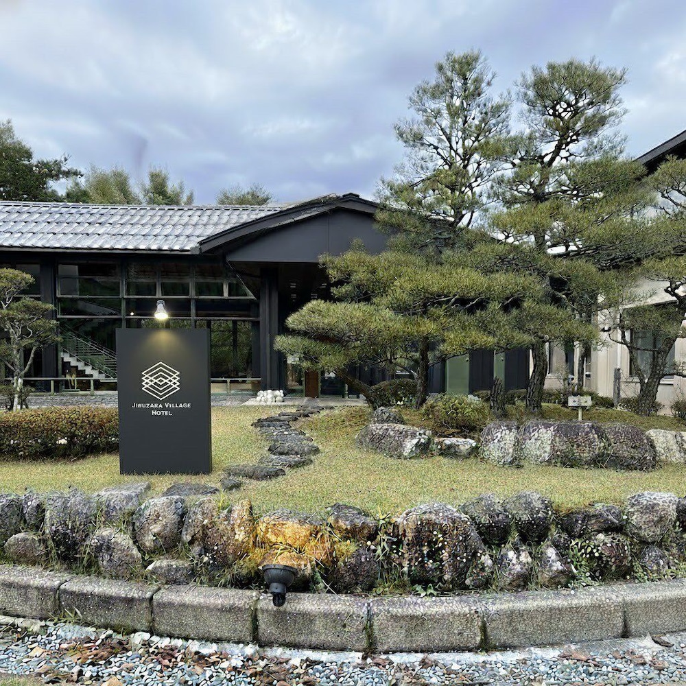 メインイメージ | Jibuzaka Village Hotel メインイメージ | Jibuzaka Village Hotel