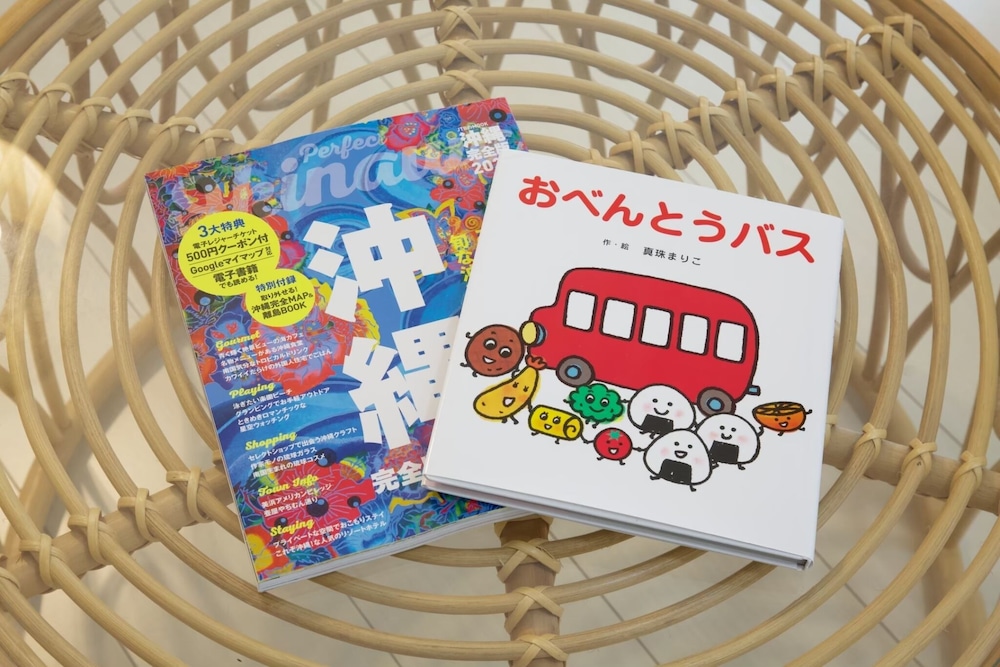 アパートメント 客室の設備とサービス8 | ちゅらパレス B