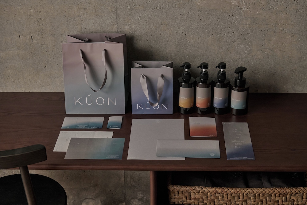 デラックス ツインルーム 禁煙 専用バスルーム 客室の設備とサービス0 | KÚON 箱根強羅