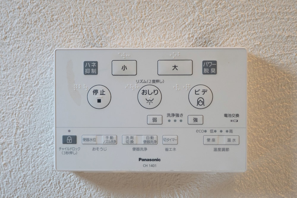 ラグジュアリー ヴィラ プールビュー バスルーム1 | THE GARDEN Bise