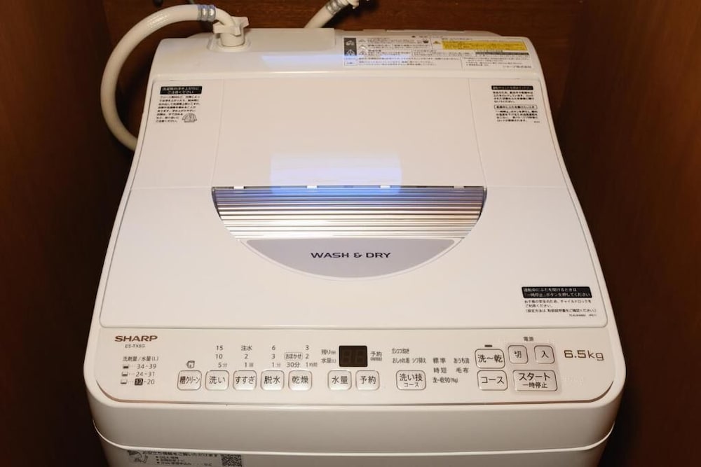 ランドリー ルーム1 | Ocean Front Villa Ishigakijima Ⅱ