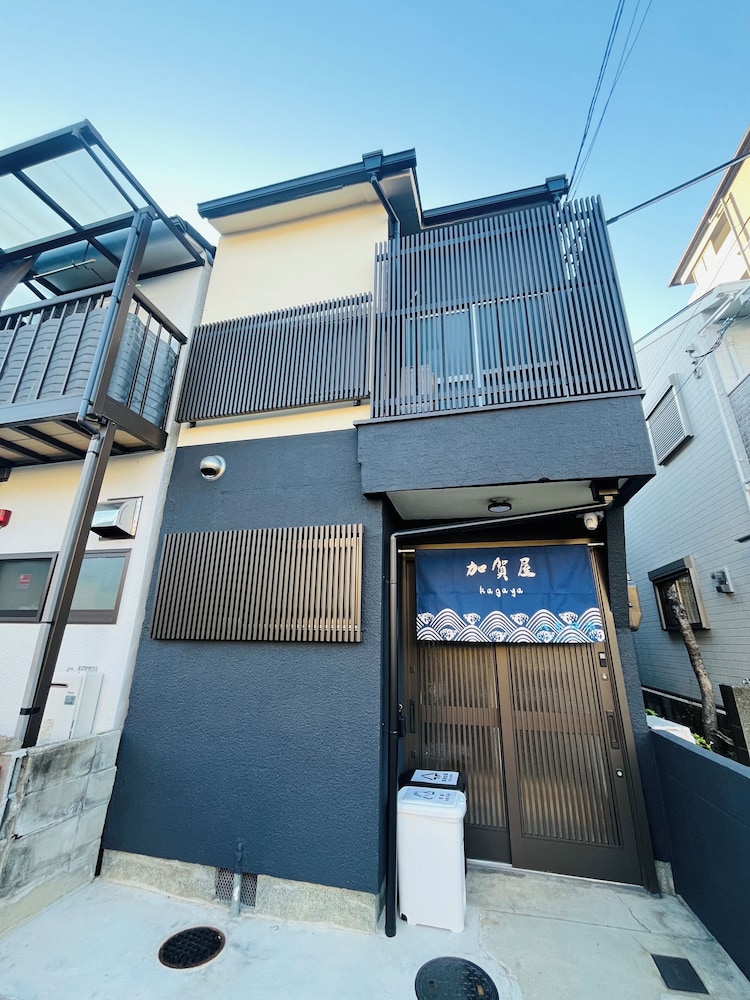 外観1 | THE KAGAYA KYOTO hachijokuchi