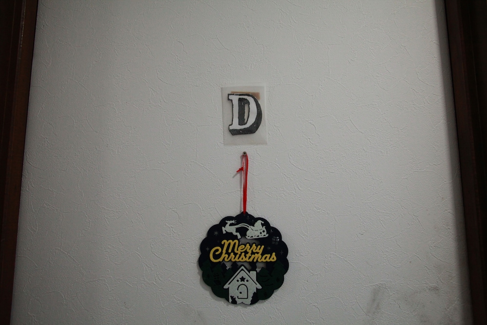 コンフォート ダブルルーム シティビュー 客室3 | M&Unity