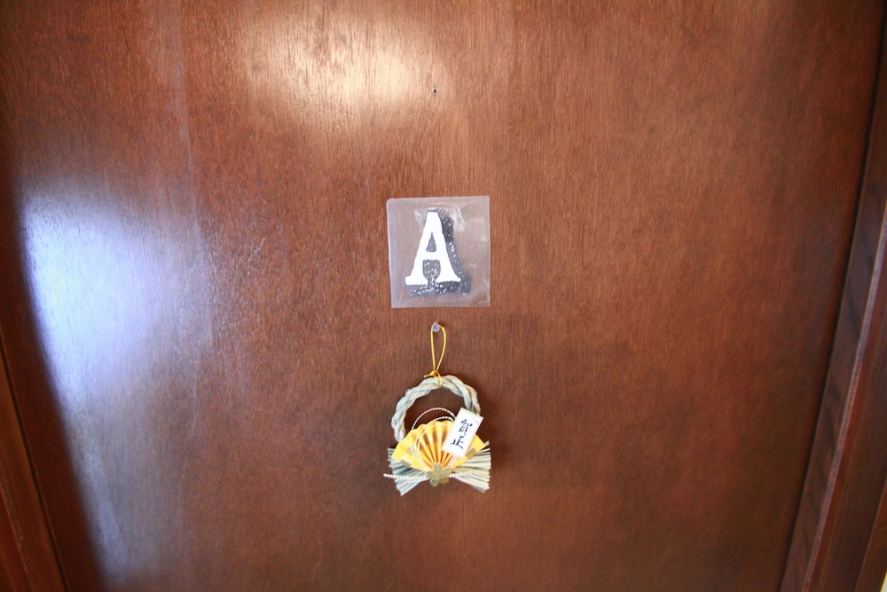 ツインルーム 客室10 | M&Unity