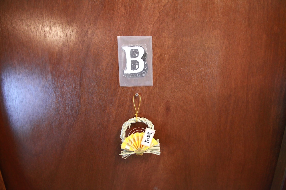 ツインルーム 客室11 | M&Unity