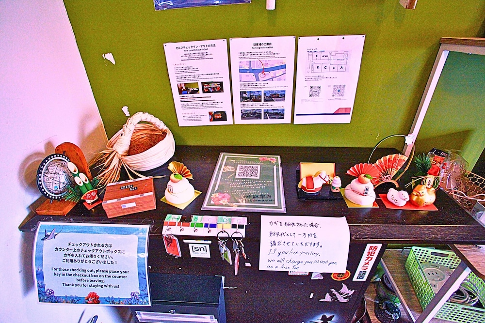 フロント1 | M&Unity