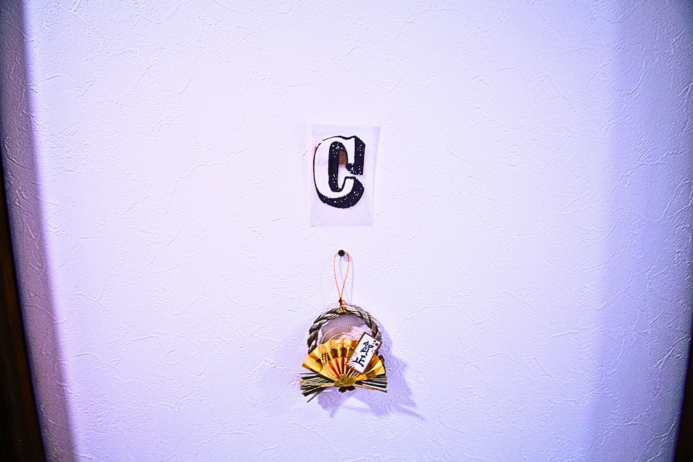 コンフォート トリプルルーム シティビュー 客室5 | M&Unity