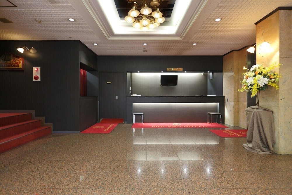 フロント1 | パイオランドホテル